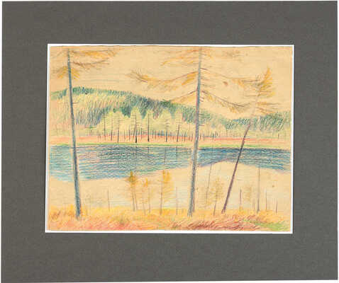 Эвенбах Евгения Константиновна. Якутия